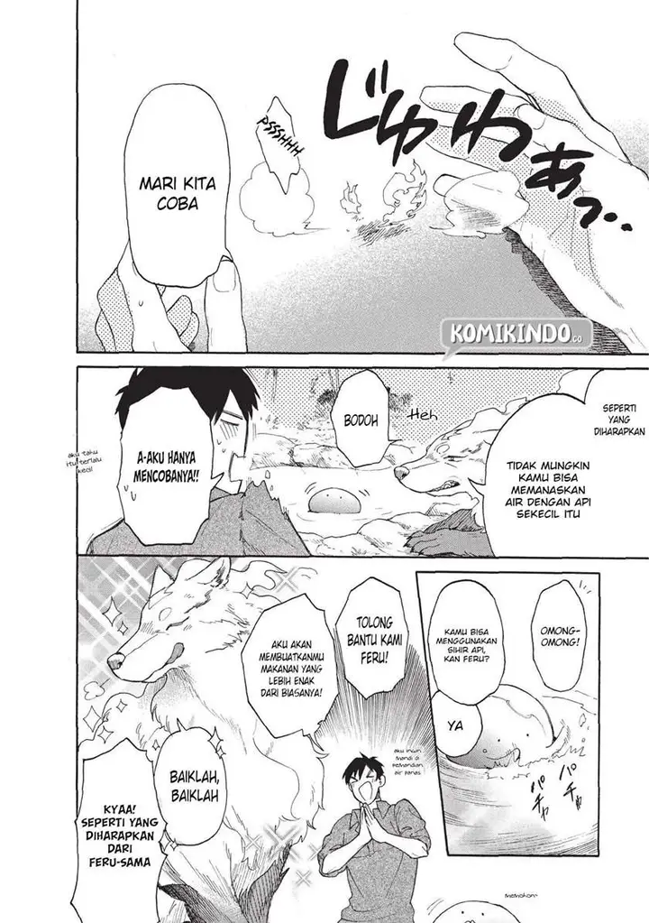 image-komik-tondemo-skill-de-isekai-hourou-meshi-sui-no-daibouken-chapter-9-6/15