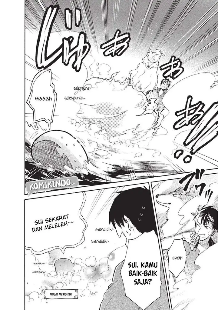 image-komik-tondemo-skill-de-isekai-hourou-meshi-sui-no-daibouken-chapter-9-8/15