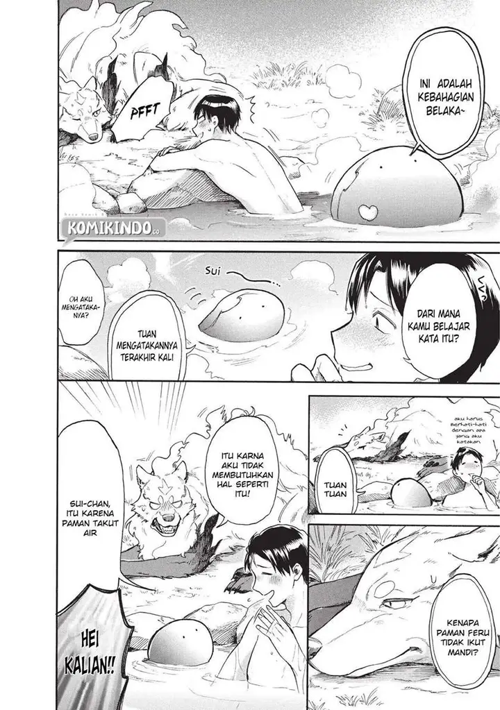 image-komik-tondemo-skill-de-isekai-hourou-meshi-sui-no-daibouken-chapter-9-10/15