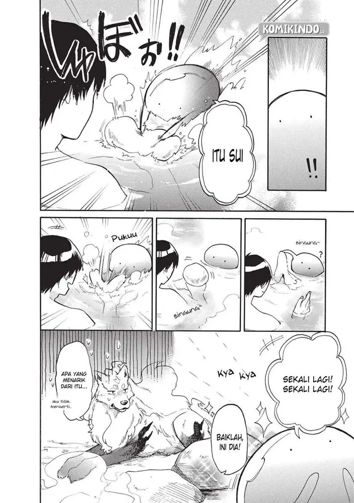 image-komik-tondemo-skill-de-isekai-hourou-meshi-sui-no-daibouken-chapter-9-12/15