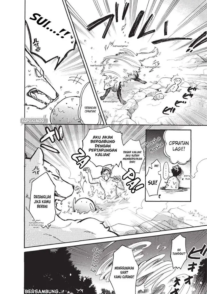 image-komik-tondemo-skill-de-isekai-hourou-meshi-sui-no-daibouken-chapter-9-14/15