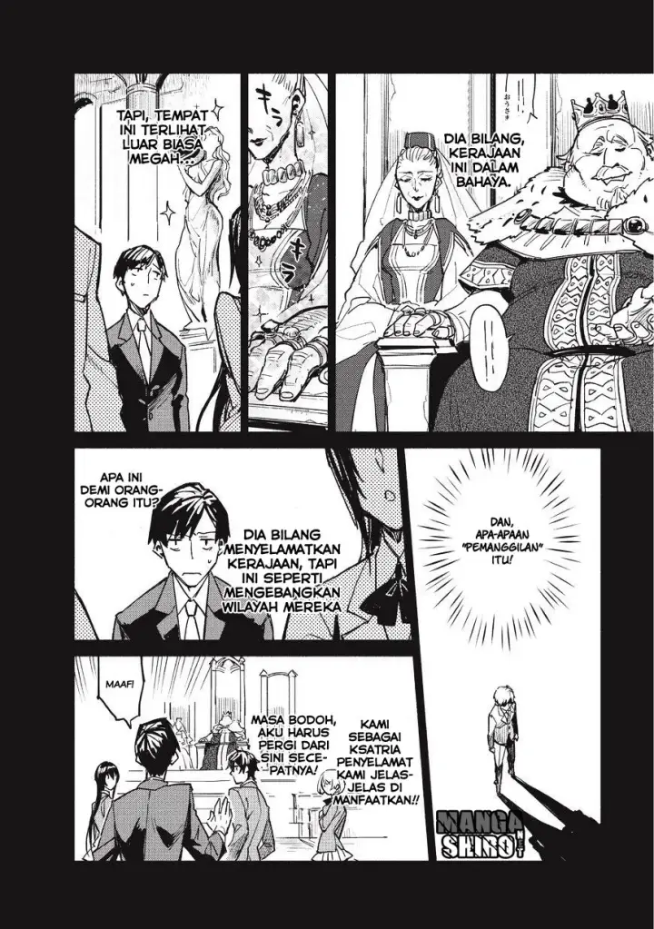 image-komik-tondemo-skill-de-isekai-hourou-meshi-chapter-1-6/46