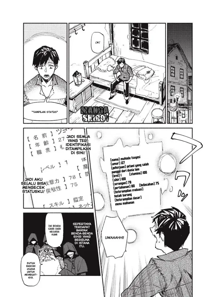 image-komik-tondemo-skill-de-isekai-hourou-meshi-chapter-1-10/46