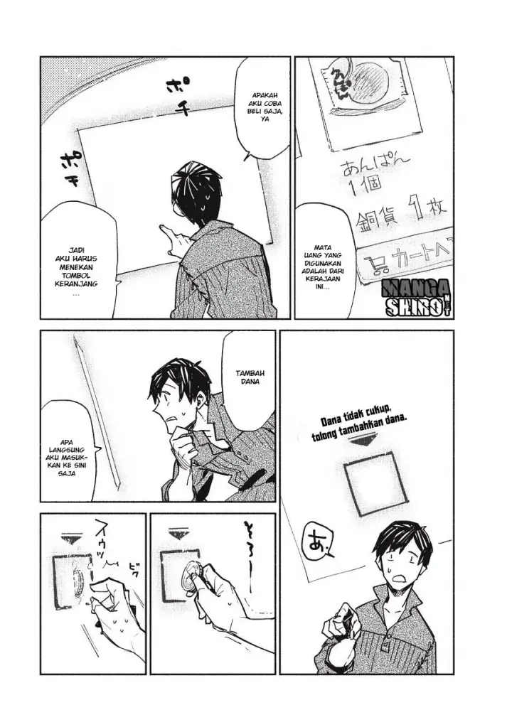 image-komik-tondemo-skill-de-isekai-hourou-meshi-chapter-1-13/46