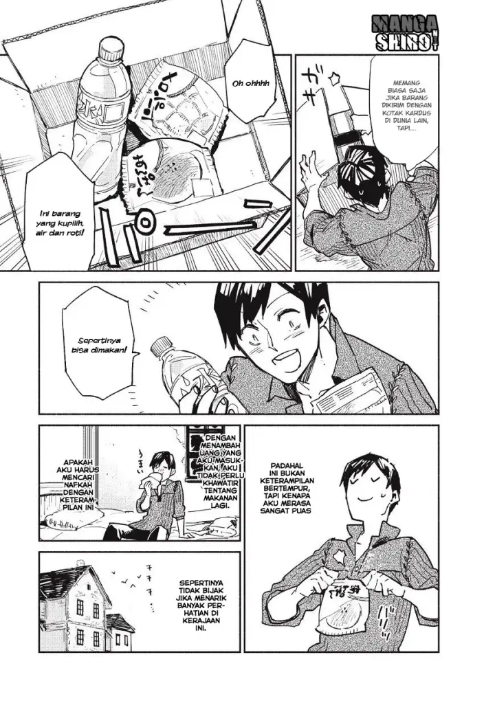 image-komik-tondemo-skill-de-isekai-hourou-meshi-chapter-1-15/46