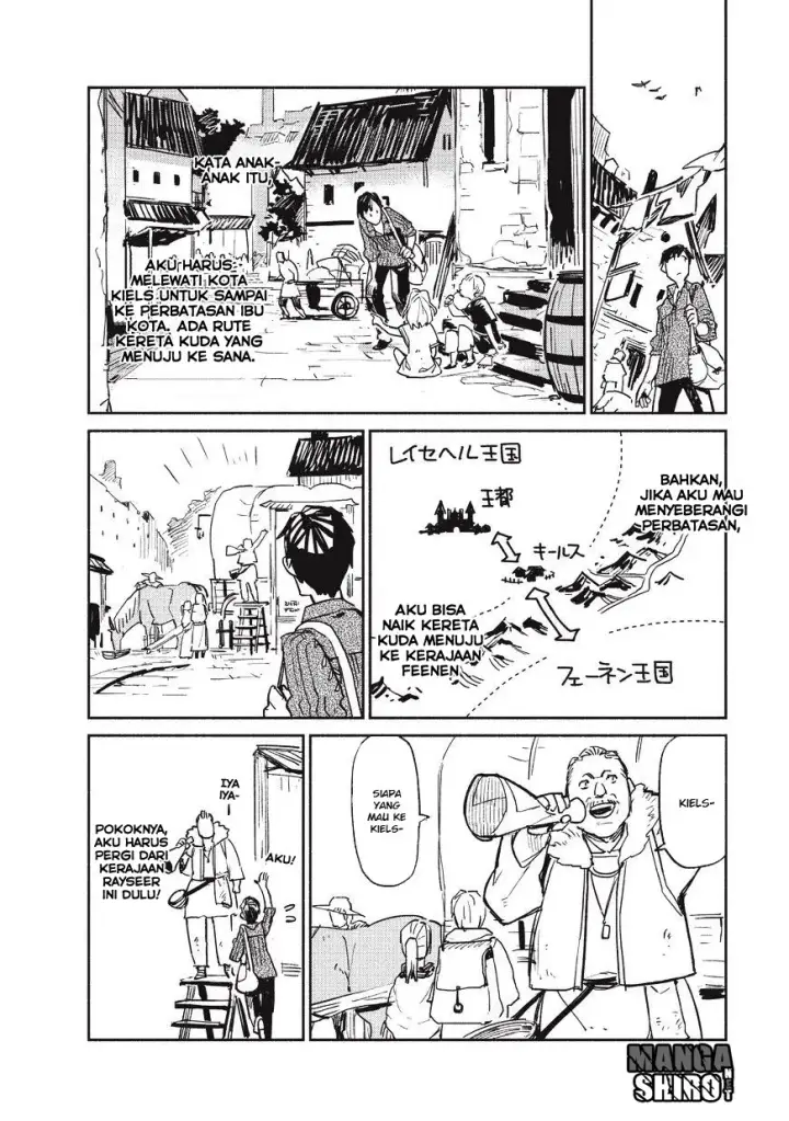 image-komik-tondemo-skill-de-isekai-hourou-meshi-chapter-1-16/46