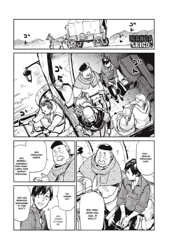 image-komik-tondemo-skill-de-isekai-hourou-meshi-chapter-1-17/46