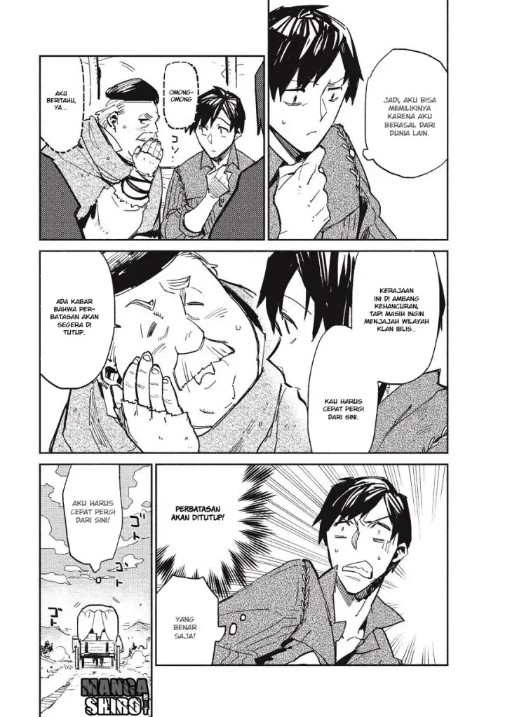 image-komik-tondemo-skill-de-isekai-hourou-meshi-chapter-1-19/46