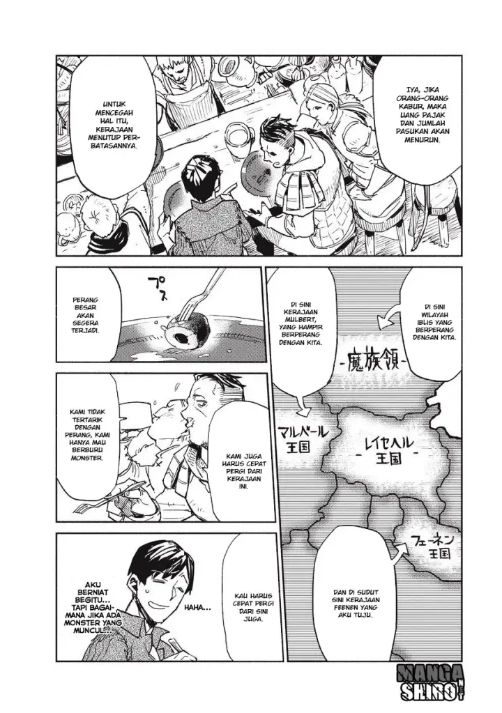 image-komik-tondemo-skill-de-isekai-hourou-meshi-chapter-1-22/46