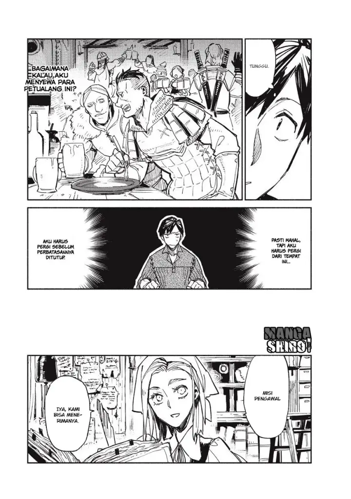 image-komik-tondemo-skill-de-isekai-hourou-meshi-chapter-1-23/46