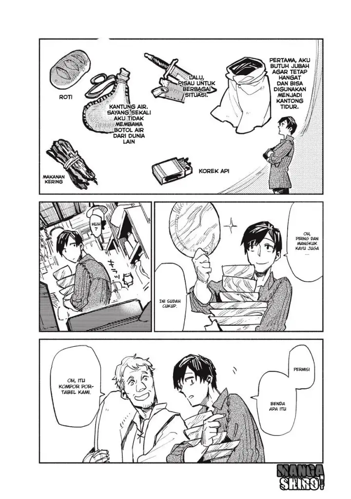 image-komik-tondemo-skill-de-isekai-hourou-meshi-chapter-1-26/46