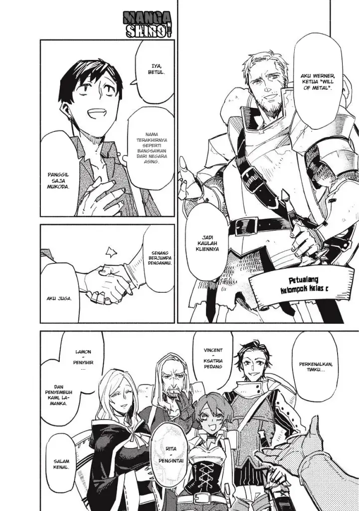 image-komik-tondemo-skill-de-isekai-hourou-meshi-chapter-1-28/46