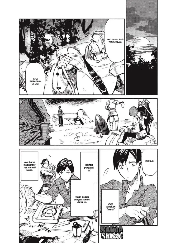 image-komik-tondemo-skill-de-isekai-hourou-meshi-chapter-1-30/46