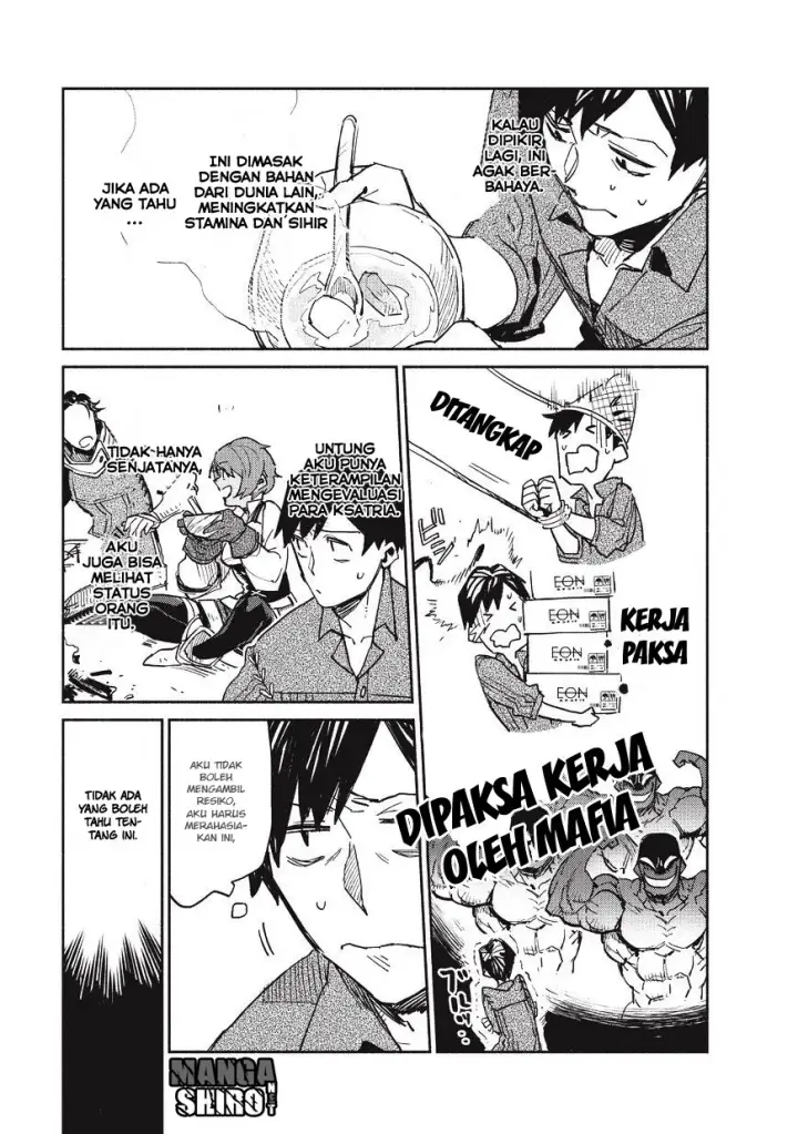 image-komik-tondemo-skill-de-isekai-hourou-meshi-chapter-1-37/46