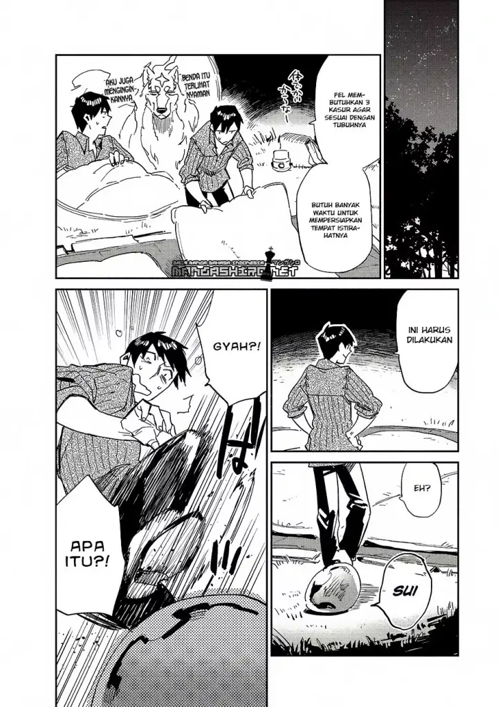 image-komik-tondemo-skill-de-isekai-hourou-meshi-chapter-10-18/27