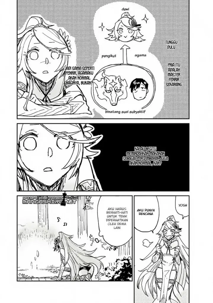image-komik-tondemo-skill-de-isekai-hourou-meshi-chapter-11-6/26