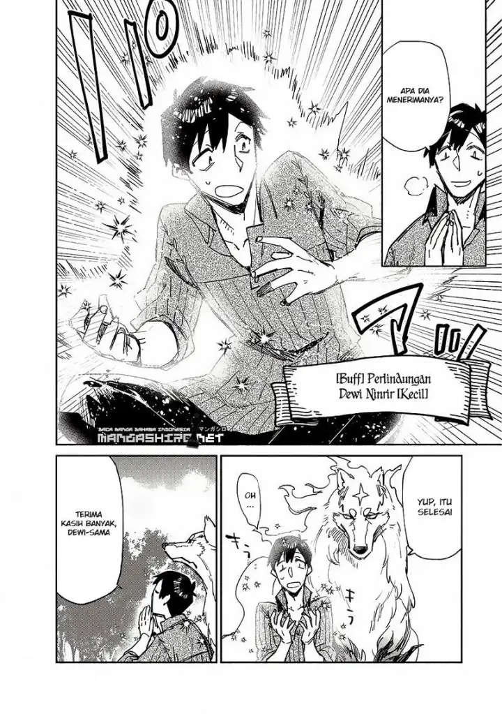 image-komik-tondemo-skill-de-isekai-hourou-meshi-chapter-11-19/26