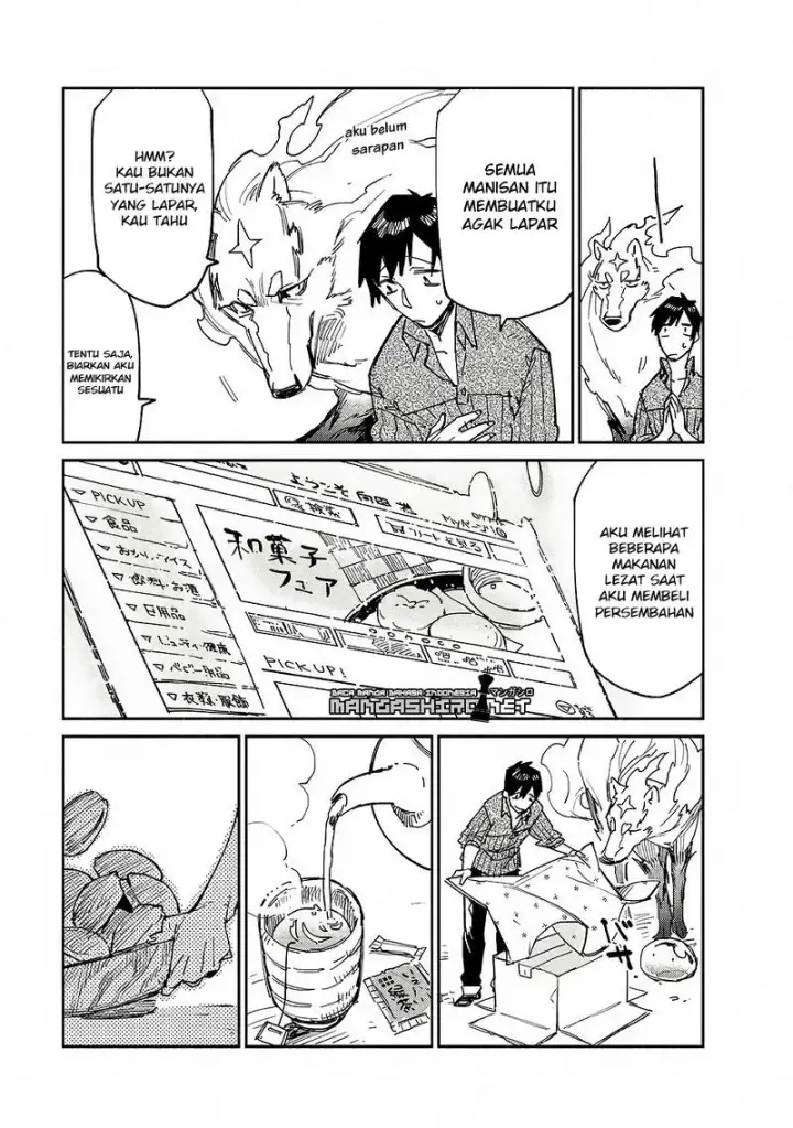 image-komik-tondemo-skill-de-isekai-hourou-meshi-chapter-11-20/26