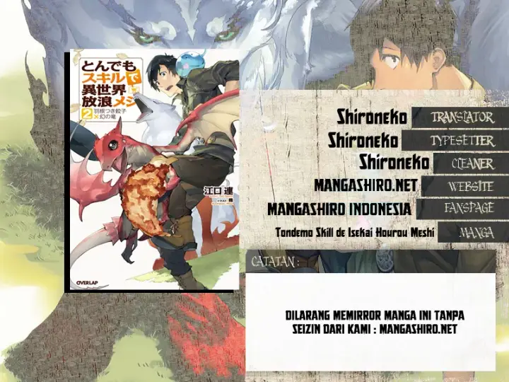 image-komik-tondemo-skill-de-isekai-hourou-meshi-chapter-12-0/23