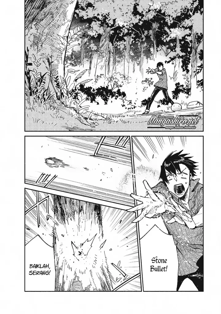 image-komik-tondemo-skill-de-isekai-hourou-meshi-chapter-12-2/23