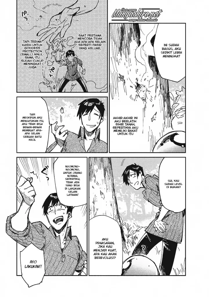 image-komik-tondemo-skill-de-isekai-hourou-meshi-chapter-12-4/23
