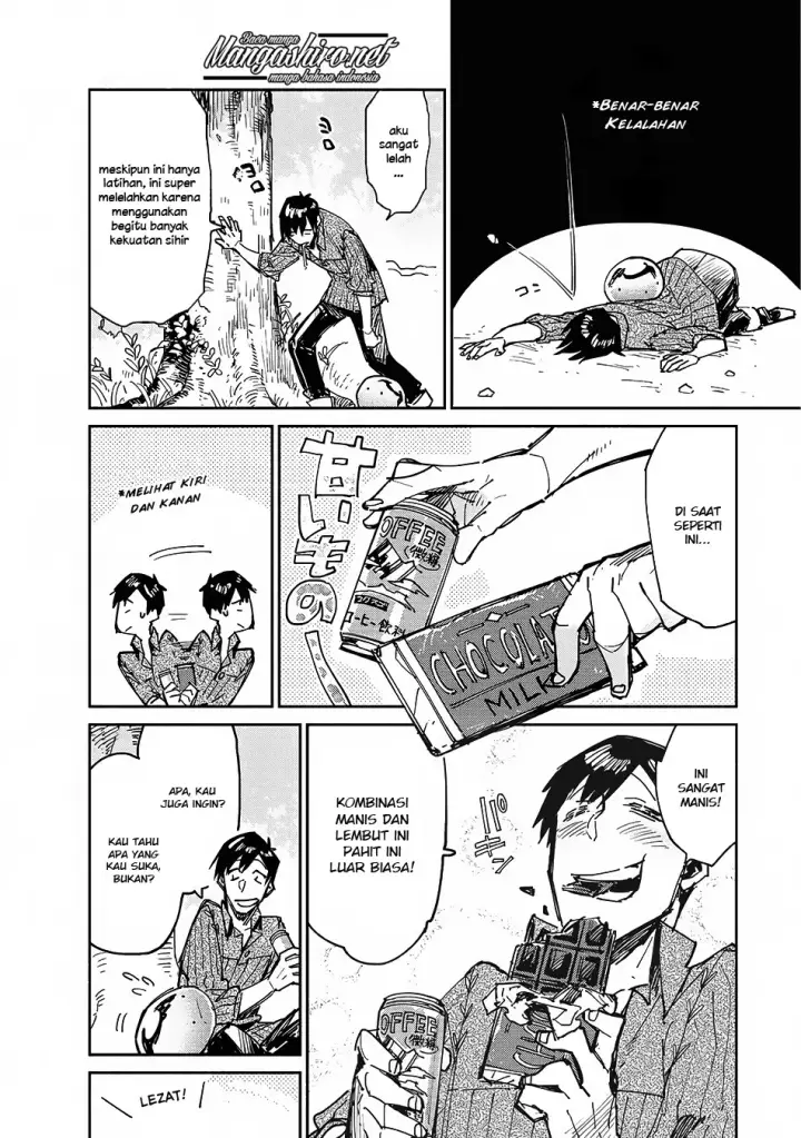 image-komik-tondemo-skill-de-isekai-hourou-meshi-chapter-12-5/23