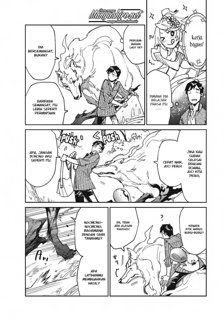 image-komik-tondemo-skill-de-isekai-hourou-meshi-chapter-12-11/23