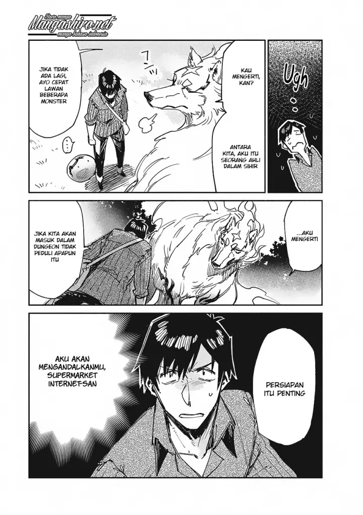 image-komik-tondemo-skill-de-isekai-hourou-meshi-chapter-12-16/23