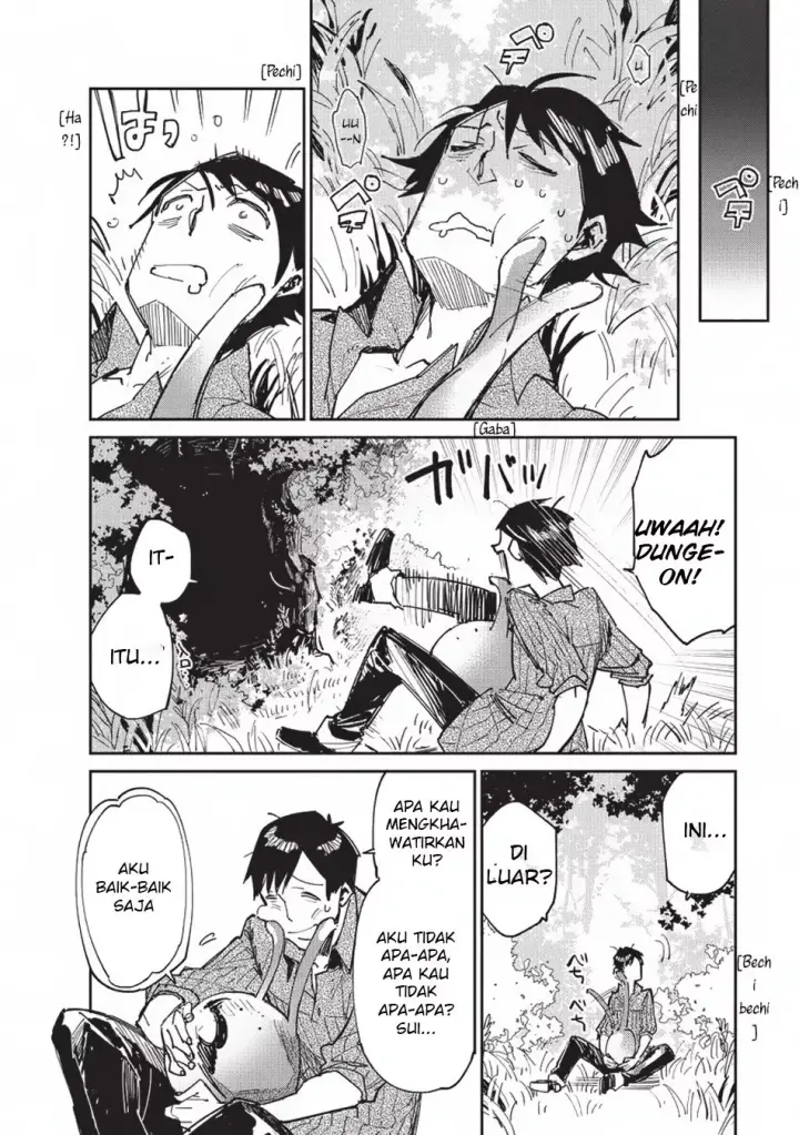 image-komik-tondemo-skill-de-isekai-hourou-meshi-chapter-13-20/29