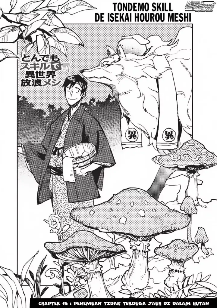 image-komik-tondemo-skill-de-isekai-hourou-meshi-chapter-15-1/23