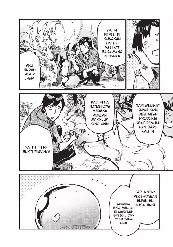 image-komik-tondemo-skill-de-isekai-hourou-meshi-chapter-15-19/23