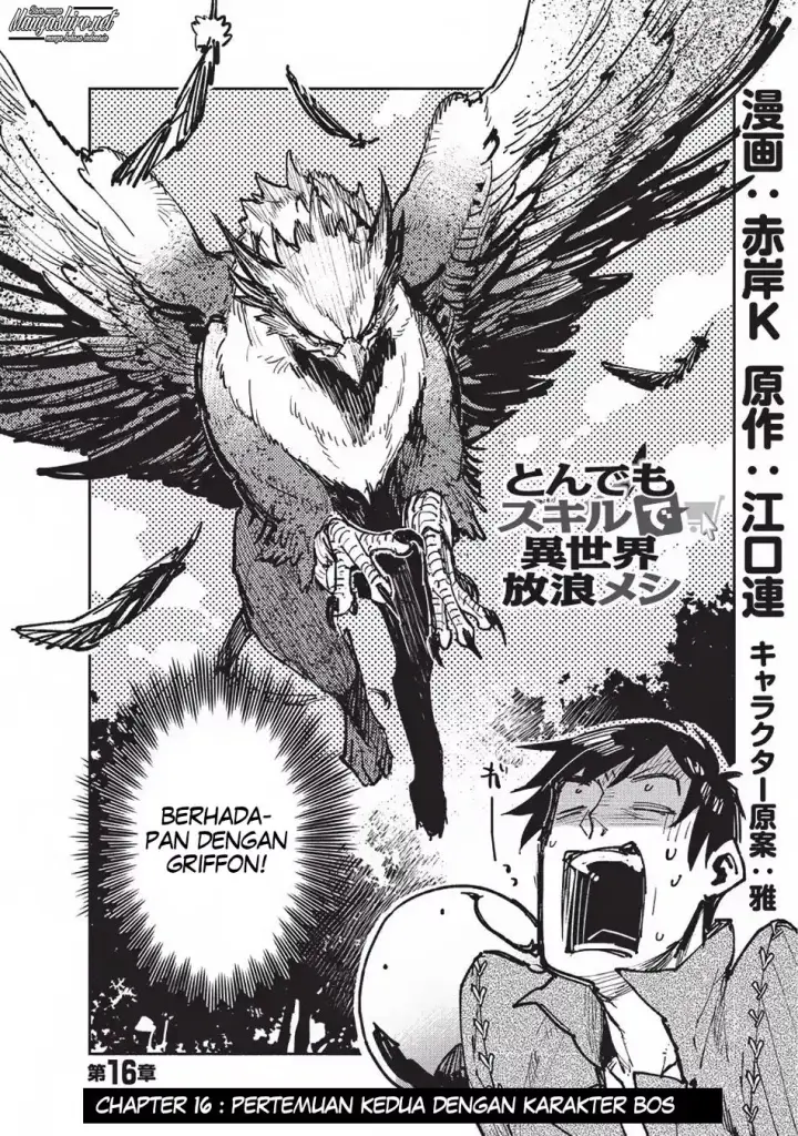 image-komik-tondemo-skill-de-isekai-hourou-meshi-chapter-16-2/27