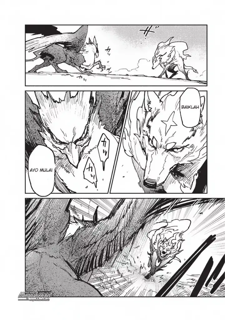 image-komik-tondemo-skill-de-isekai-hourou-meshi-chapter-16-7/27