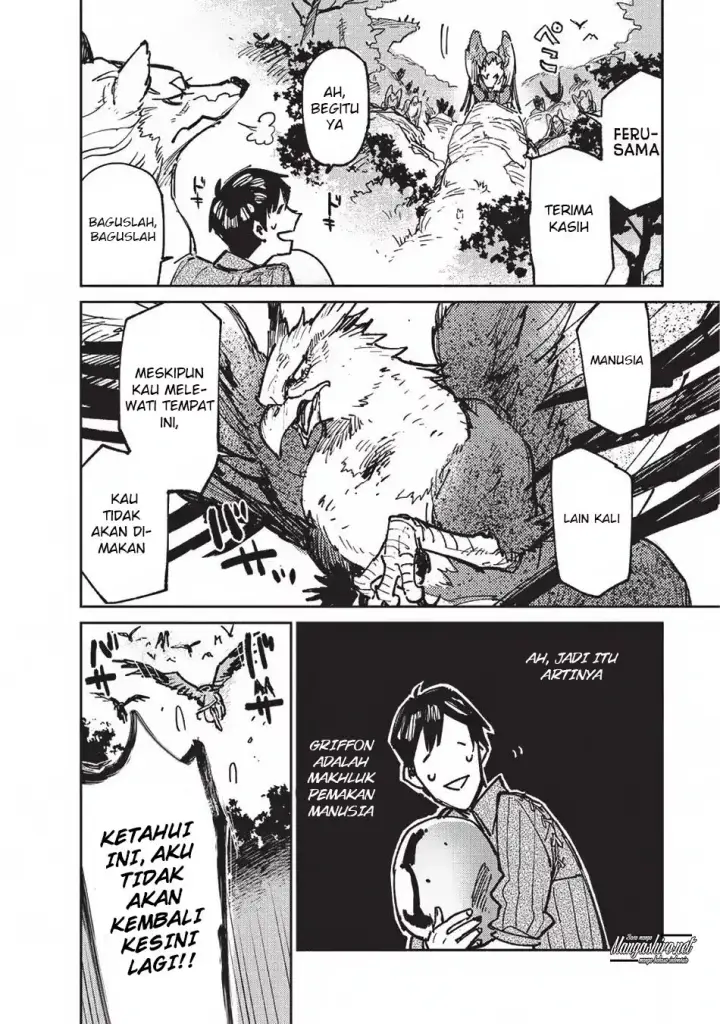 image-komik-tondemo-skill-de-isekai-hourou-meshi-chapter-16-19/27