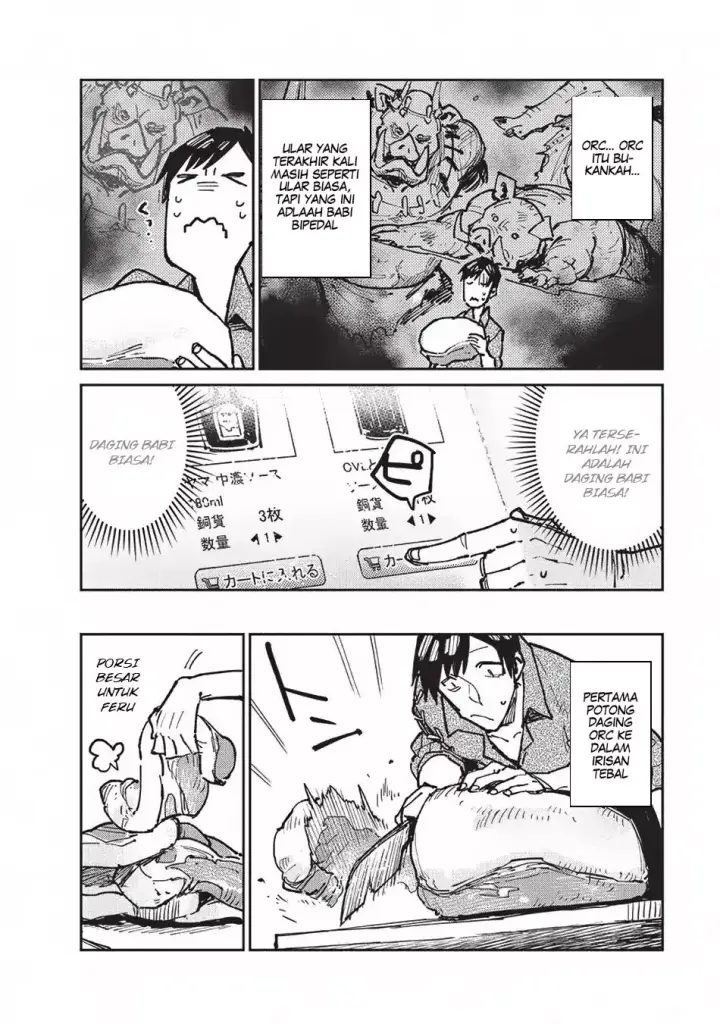 image-komik-tondemo-skill-de-isekai-hourou-meshi-chapter-16-21/27