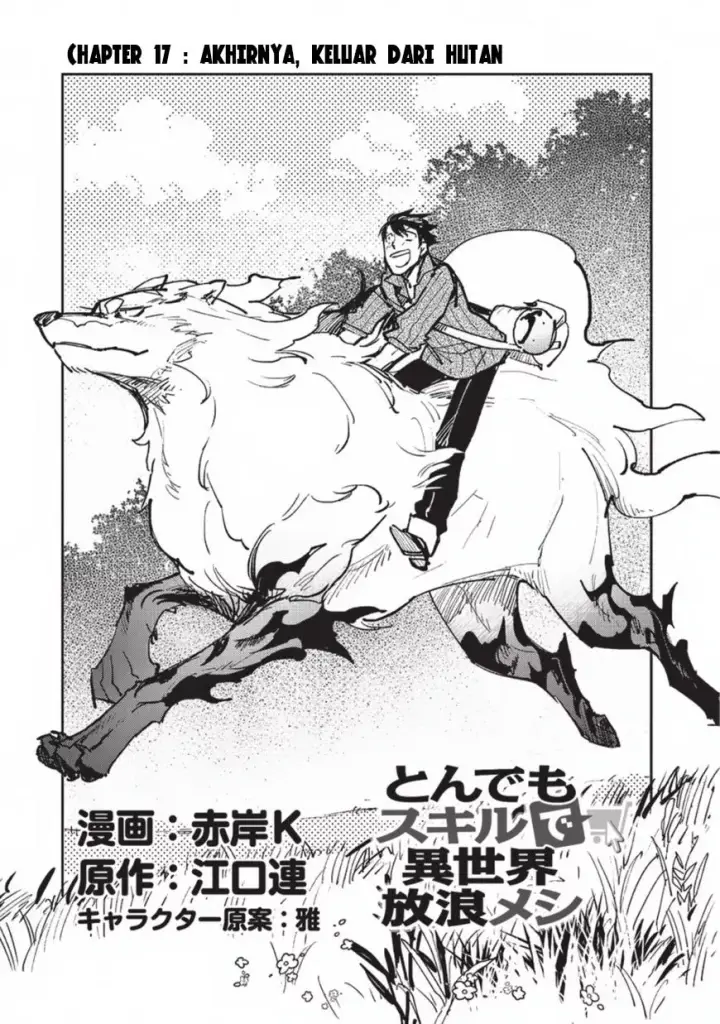 image-komik-tondemo-skill-de-isekai-hourou-meshi-chapter-17-1/28