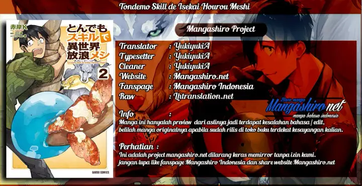 image-komik-tondemo-skill-de-isekai-hourou-meshi-chapter-18-0/24