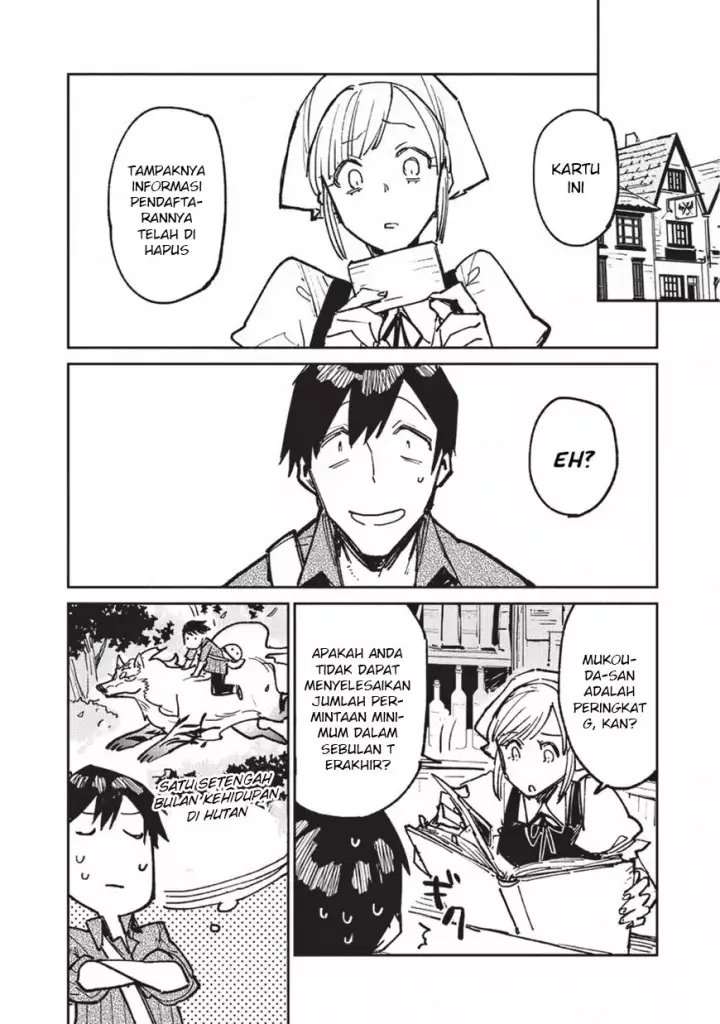 image-komik-tondemo-skill-de-isekai-hourou-meshi-chapter-18-5/24