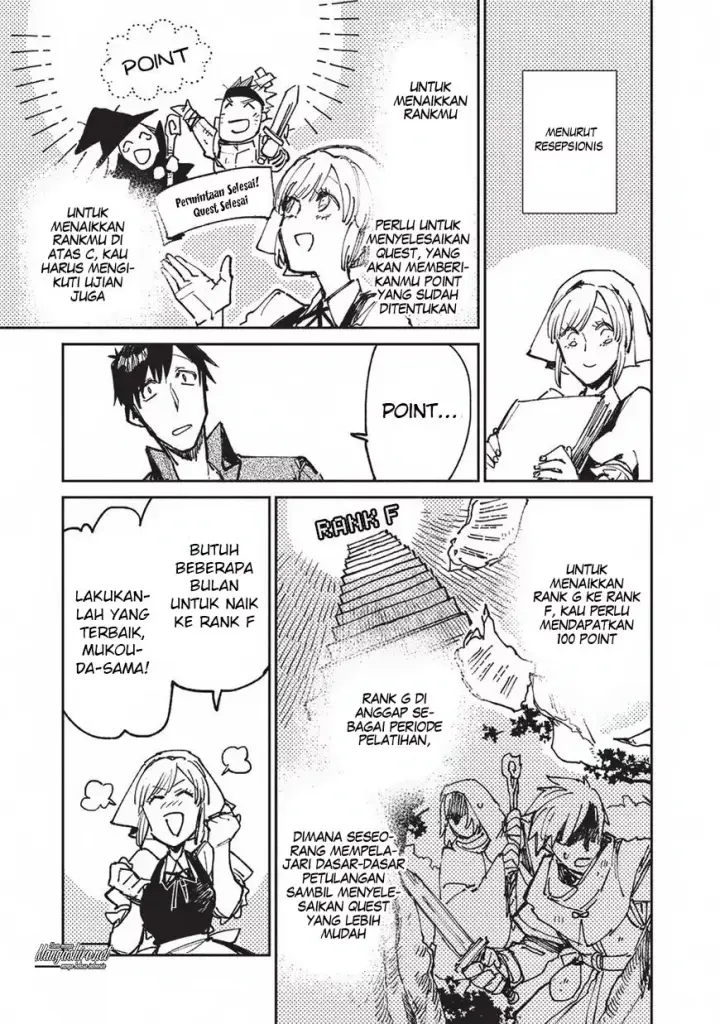 image-komik-tondemo-skill-de-isekai-hourou-meshi-chapter-19-4/26