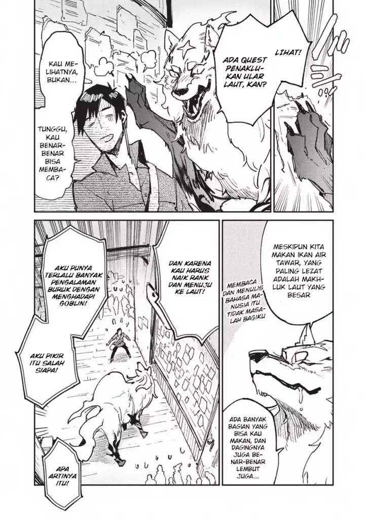 image-komik-tondemo-skill-de-isekai-hourou-meshi-chapter-19-7/26