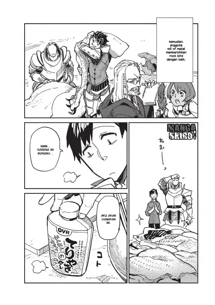 image-komik-tondemo-skill-de-isekai-hourou-meshi-chapter-2-22/27