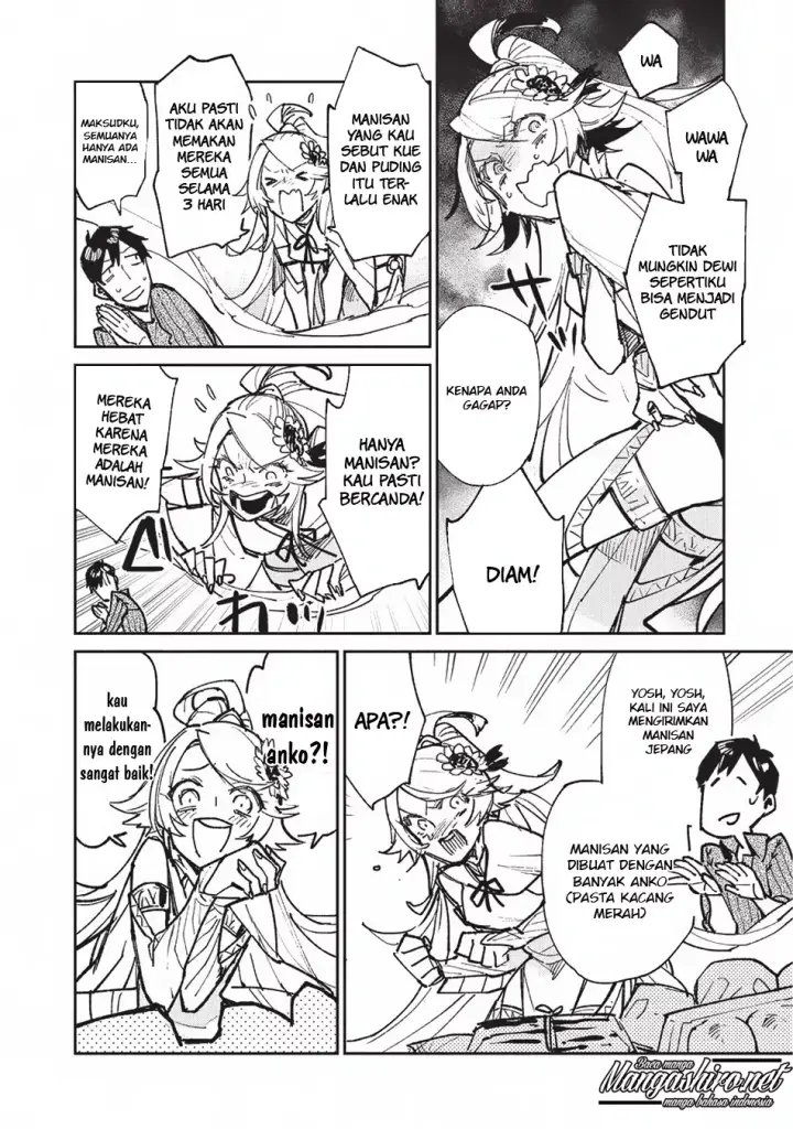 image-komik-tondemo-skill-de-isekai-hourou-meshi-chapter-20-2/26