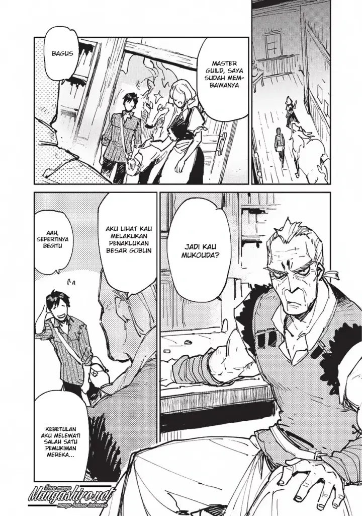 image-komik-tondemo-skill-de-isekai-hourou-meshi-chapter-20-7/26