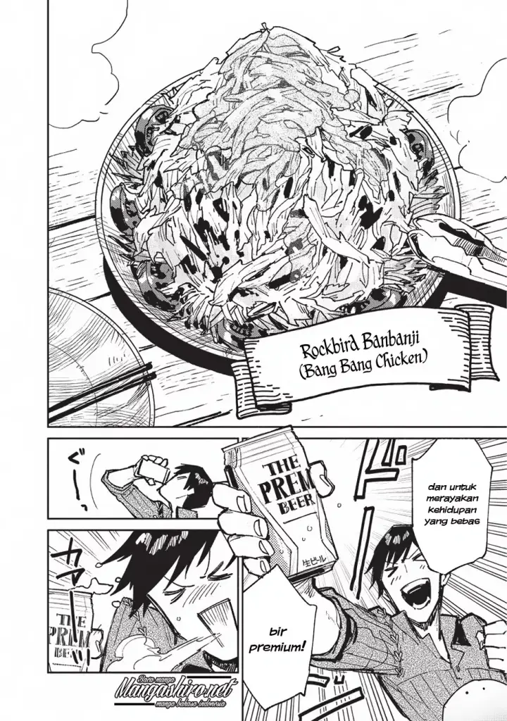 image-komik-tondemo-skill-de-isekai-hourou-meshi-chapter-20-21/26