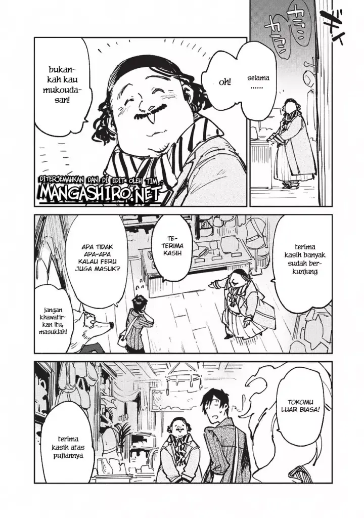 image-komik-tondemo-skill-de-isekai-hourou-meshi-chapter-21-5/20