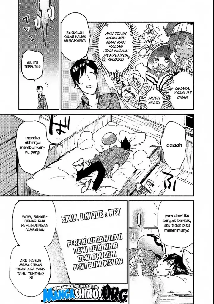 image-komik-tondemo-skill-de-isekai-hourou-meshi-chapter-24-22/25