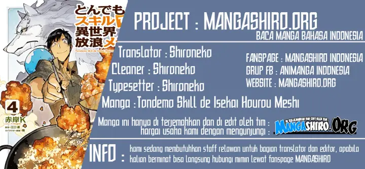 image-komik-tondemo-skill-de-isekai-hourou-meshi-chapter-25-0/18
