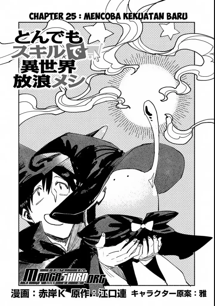image-komik-tondemo-skill-de-isekai-hourou-meshi-chapter-25-1/18