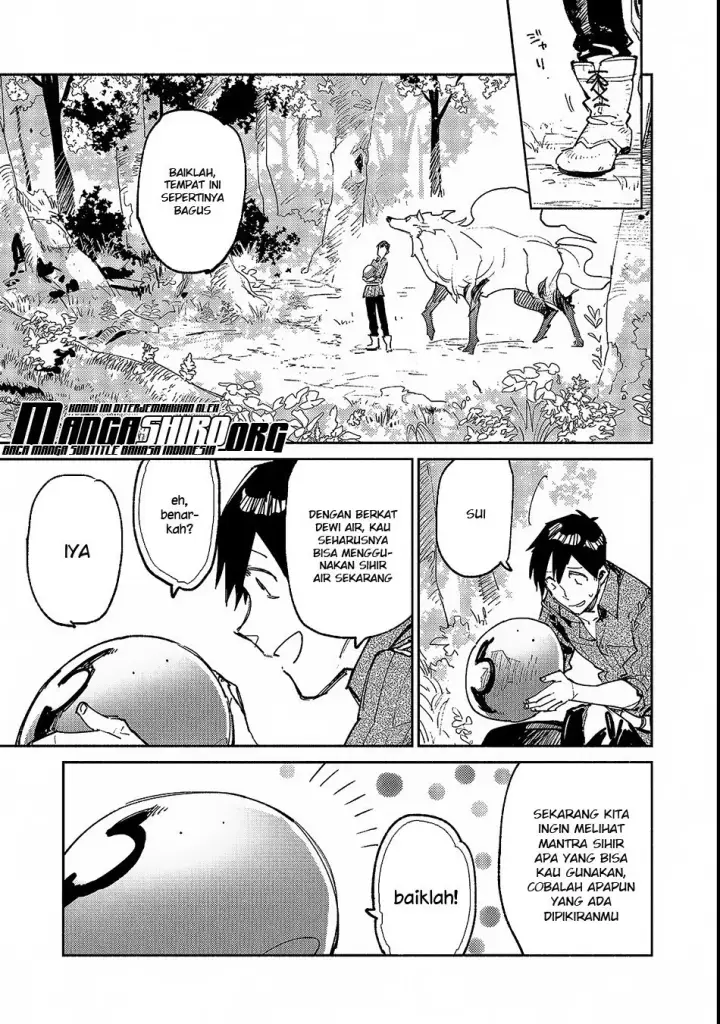 image-komik-tondemo-skill-de-isekai-hourou-meshi-chapter-25-6/18