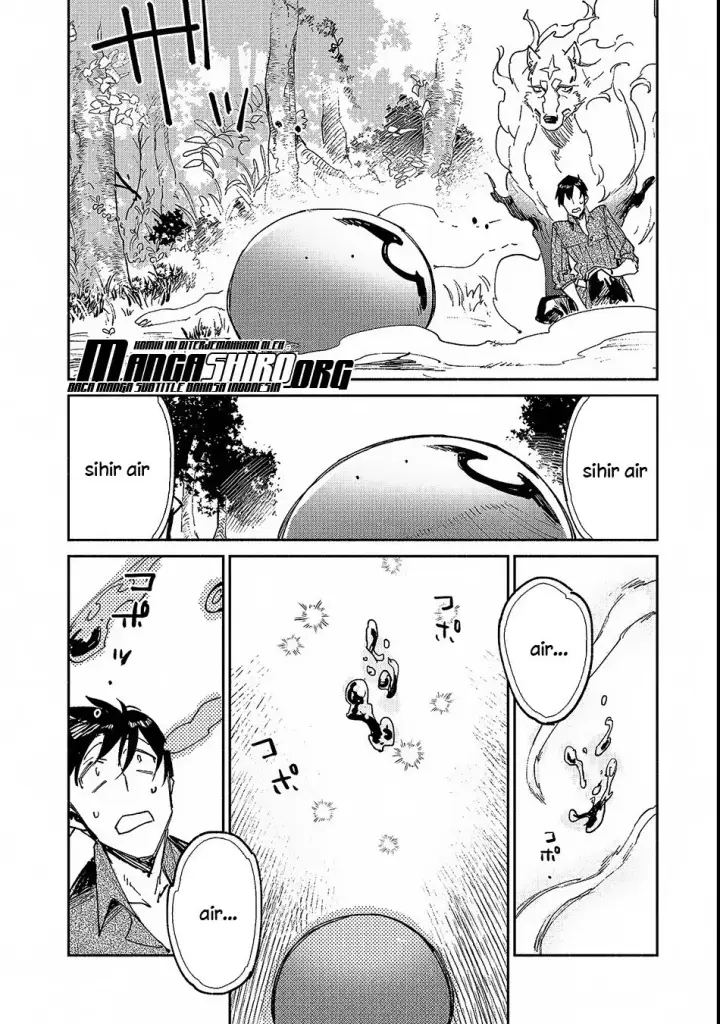 image-komik-tondemo-skill-de-isekai-hourou-meshi-chapter-25-7/18